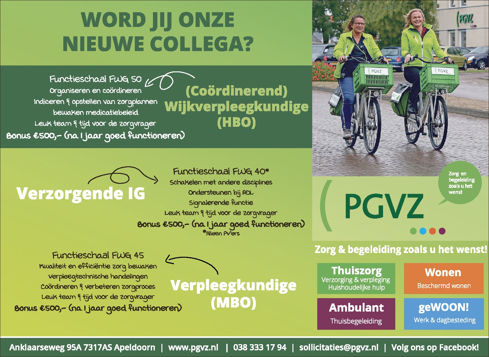 Word jij onze nieuwe collega?
