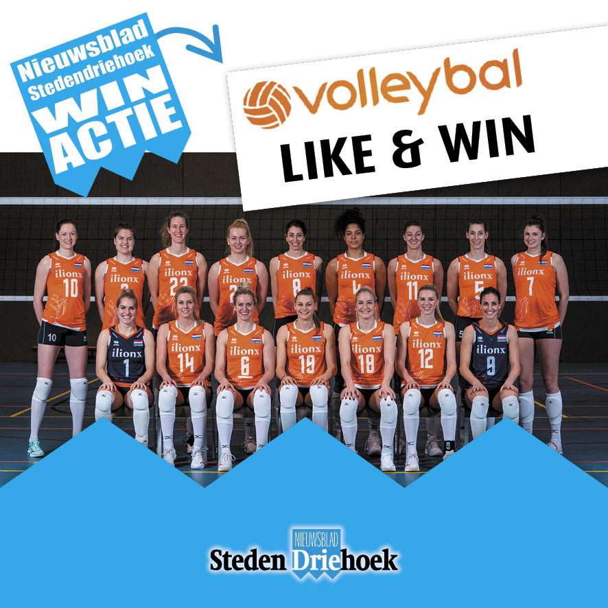 Win kaarten voor de halve finale van het Olympisch kwalificatietoernooi