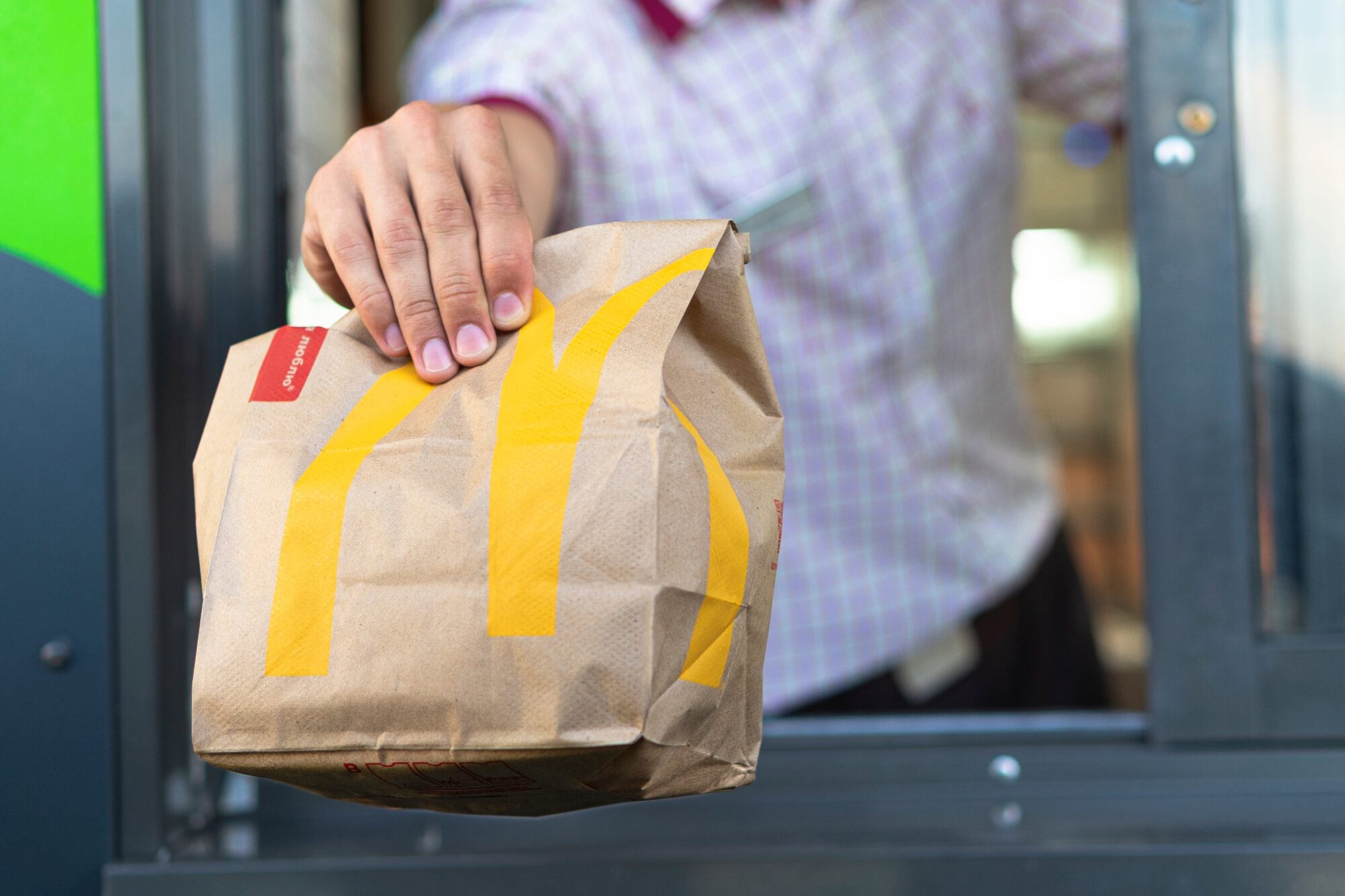 McDonald’s Prototype restaurant Dine In