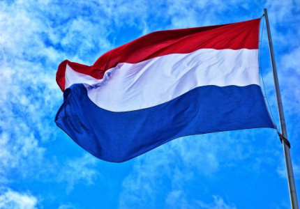 Vlaggen tijdens 4 en 5 mei