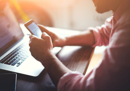 5 Manieren waarop je zonder het te weten je privacy opoffert