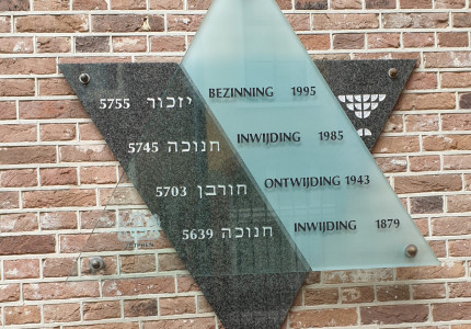 Stadswandeling Joods Zutphen