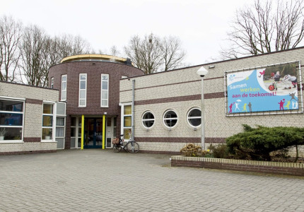SBO De Vorm viert 25-jarig jubileum