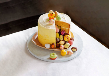 Recept | Paasverrassingstaart