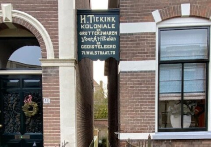 Gerestaureerd en teruggeplaatst