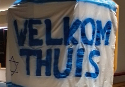 Veilig thuis