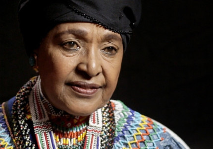 Film over leven Winnie Mandela