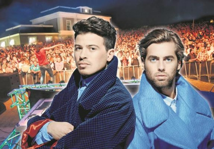 Zero55-Festival wordt knalfeest