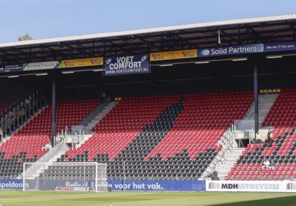 Wedstrijd bij Fortuna Sittard zonder uitpubliek