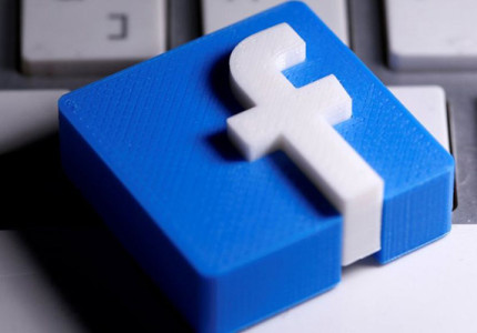 Zeven vragen over het Zwarte Pietenverbod op Facebook en Instagram