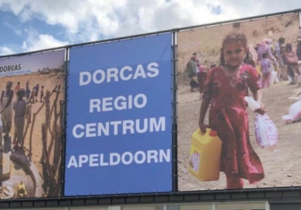Dorcas voortaan dag extra open