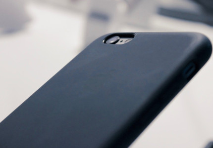 Welk smartphone hoesje is het beste voor mijn iPhone?