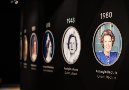 Tentoonstelling over vrouwelijk koningschap