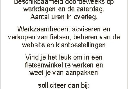 jonge representatieveparttime medewerker / oproepkracht