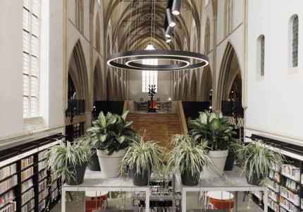 Meedenken over toekomst van de Bibliotheek