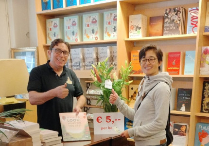 Michael Steenhorst na veertig jaar weer herenigd met Papyrus