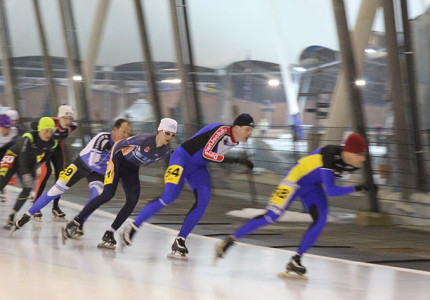 Iedereen mag komen schaatsen