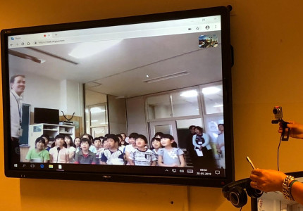 Leerlingen Het P@rk skypen met leeftijdsgenootjes in Koriyama
