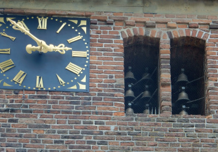 Verzoeknummers op het carillon