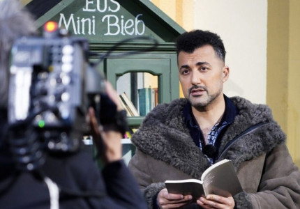 Opnames Eus’ Boekenclub