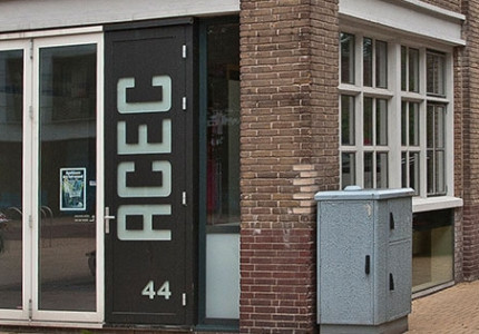 Eerste editie Open Coach Dag in Apeldoorn