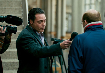 Rode loper voor verfilming moordzaak