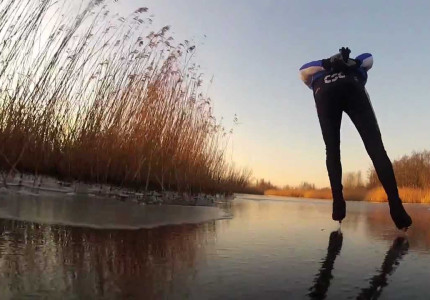 Schaatsen mag; maar max met zijn tweeën