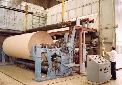 Archief Papierfabriek De Hoop nu in te zien