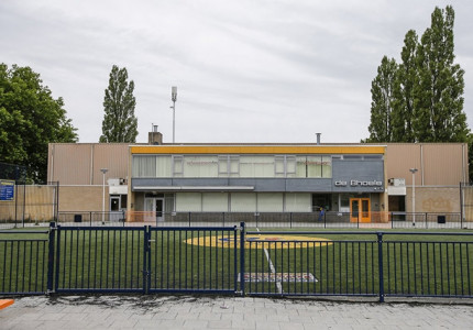 Nieuw op te richten sportkoepel start volgend jaar
