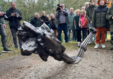Monument als eerbetoon
