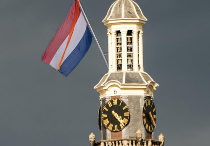 Oranje buiten! maar dan van boven