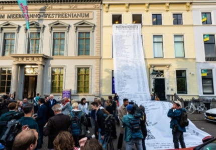 Prinsjesdagactie van brede coalitie tegen de btw-verhoging