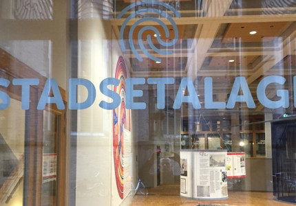Centrum voor Duurzaamheid in Stadsetalage