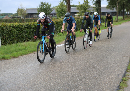 Open wielertocht Koninklijke Marechaussee
