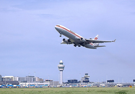 Noodzakelijk naar Hong Kong reizen met een PCR test via Schiphol Amsterdam?