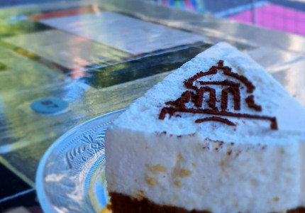 Nieuw in Deventer: Deventer Koek Taart