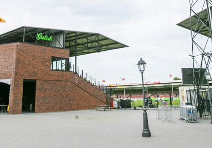 Ontdek Go Ahead Eagles met de Inside Tour