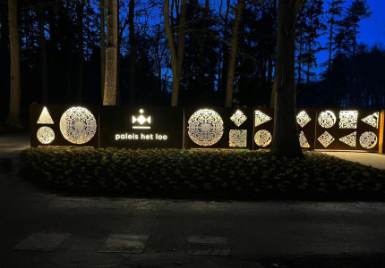 Nieuwe entreepoort voor Paleis Het Loo