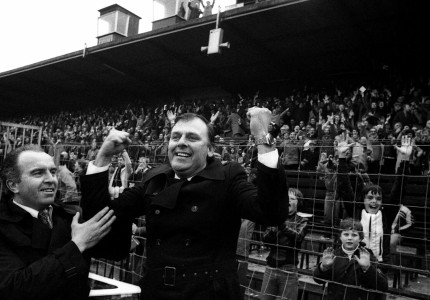 In Memoriam: Bob Maaskant