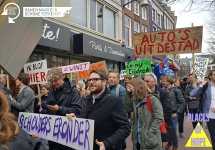 CLEANTECH A1-ZONE TE ZIEN TIJDENS EXPOSITIE IN LEEUWARDEN