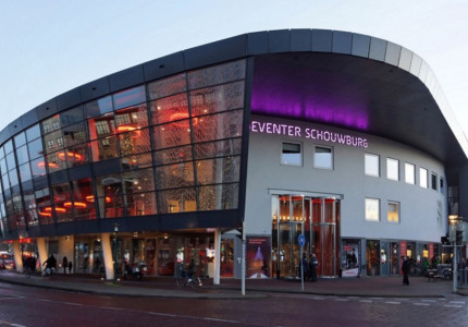 Uitvoering cultuurvisie krijgt vorm