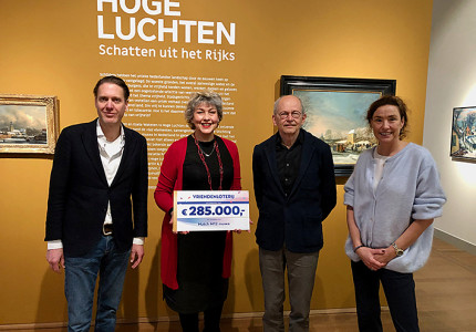 Financiële steun voor museumproject